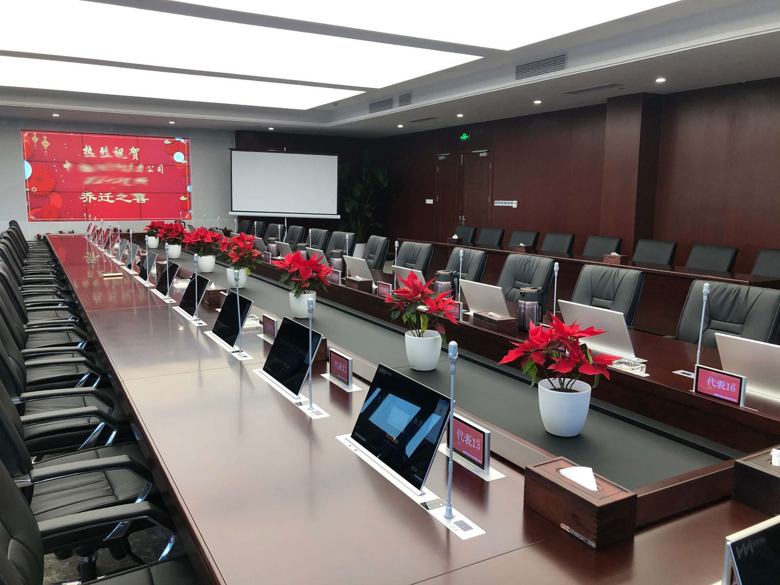 視頻會議系統是解決遠程培訓很好的途徑