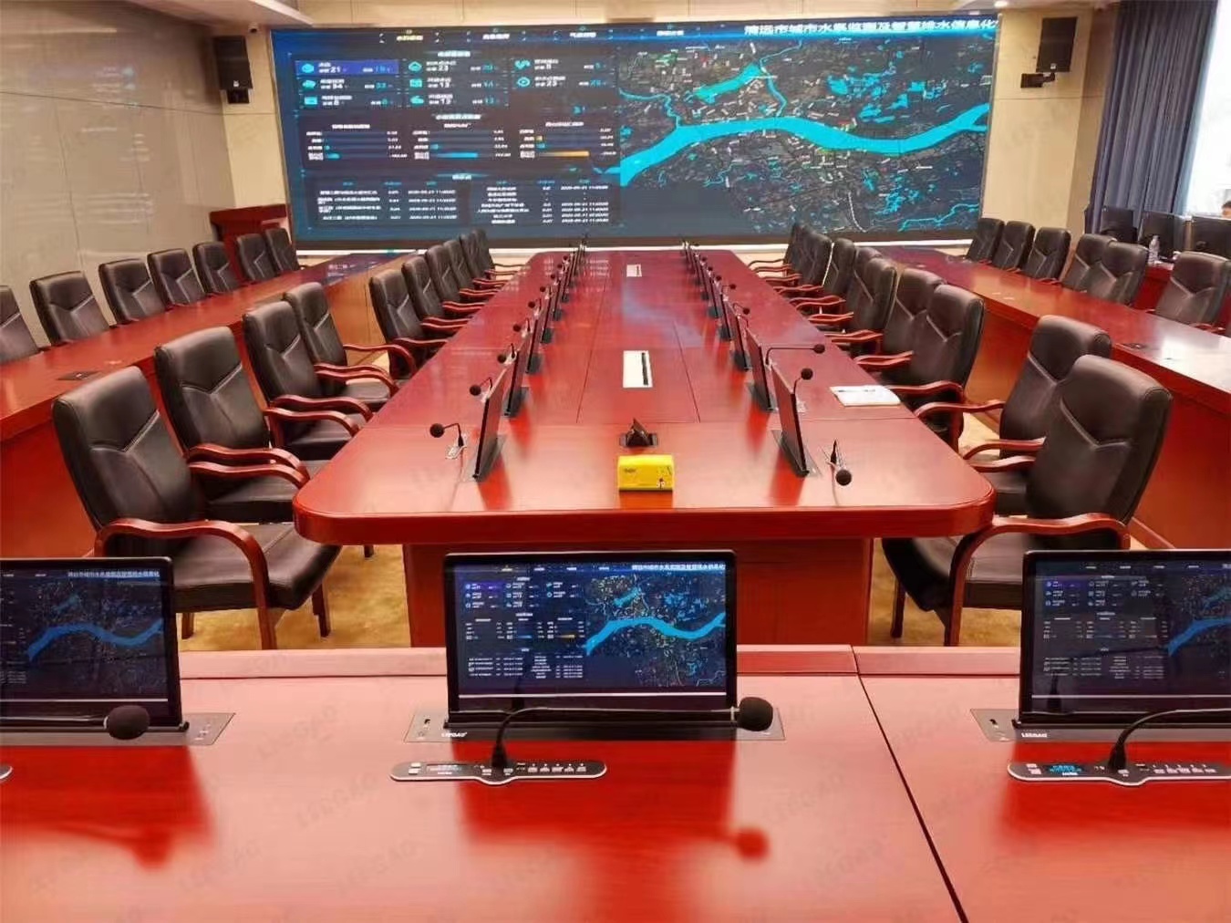 云視頻會議系統助力企業便捷溝通管理