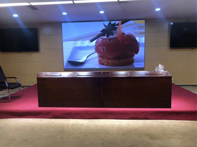 會議系統設計原則