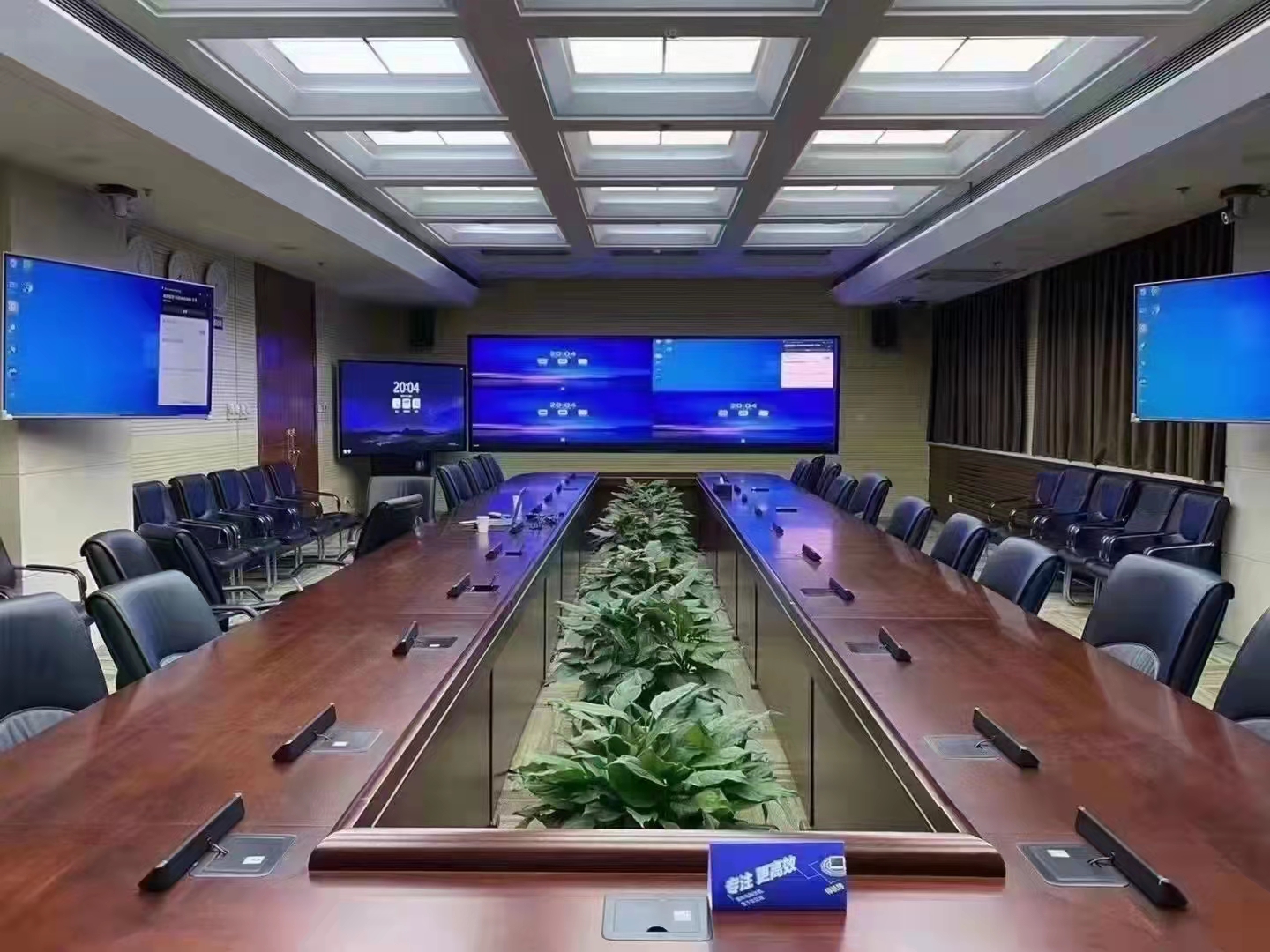 多媒體會議室由哪些系統(tǒng)組成？